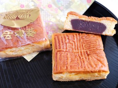 かすてあん会津葵