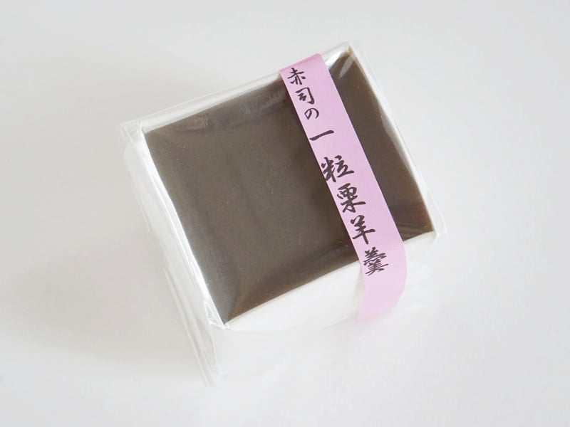 赤司菓子舗 一粒栗羊羹外装