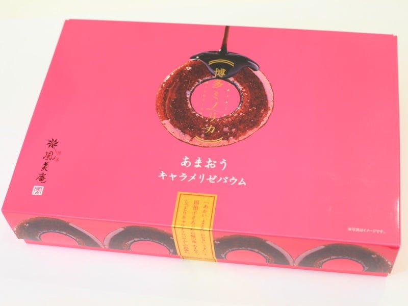 あまおうキャラメリゼバウム　外装