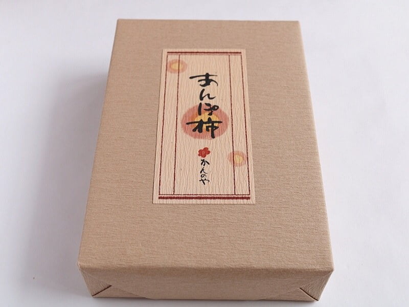 あんぽ柿の外装