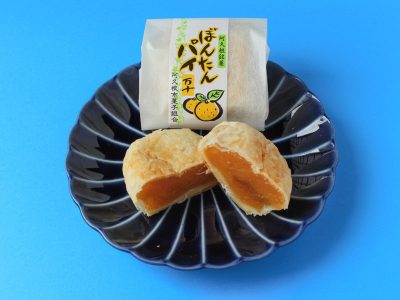 三春堂菓子舗 ぼんたんパイ万頭