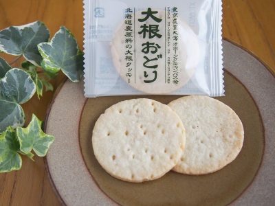 壺屋総本店 大根おどり