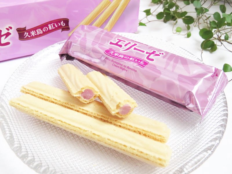 エリーゼ 久米島の紅いも 中身の写真