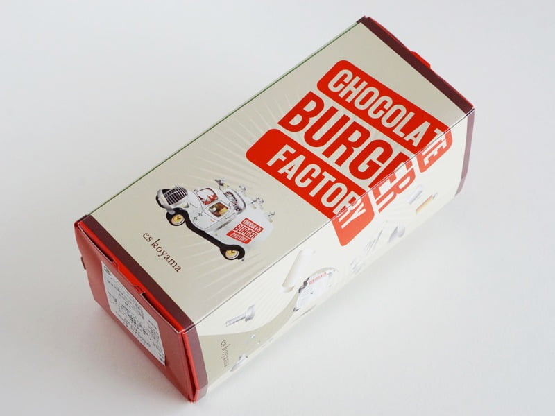エスコヤマ チョコレートバーガーファクトリー外装