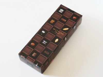 エスコヤマ MATTERU Chocolat〜チョコレート牛乳菓 マッテルショコラ〜