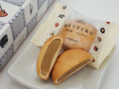 エスコヤマ MATTERU〜牛乳菓 マッテル〜