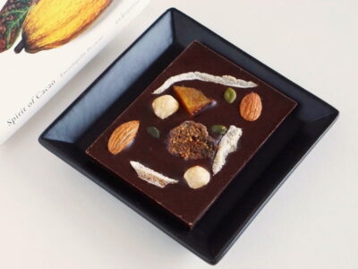 エスコヤマ Encyclopedie du cacao マンディアン