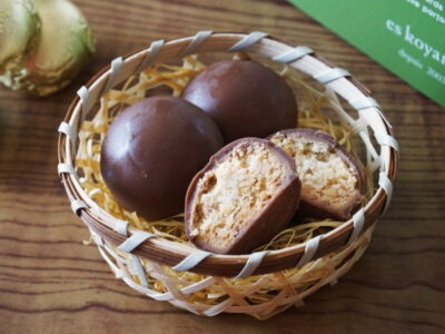 エスコヤマ ノワゼッティーヌ-es