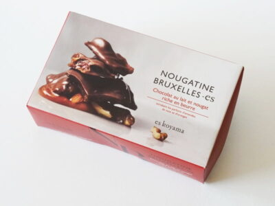 エスコヤマ ヌガティーヌブリュッセル-es