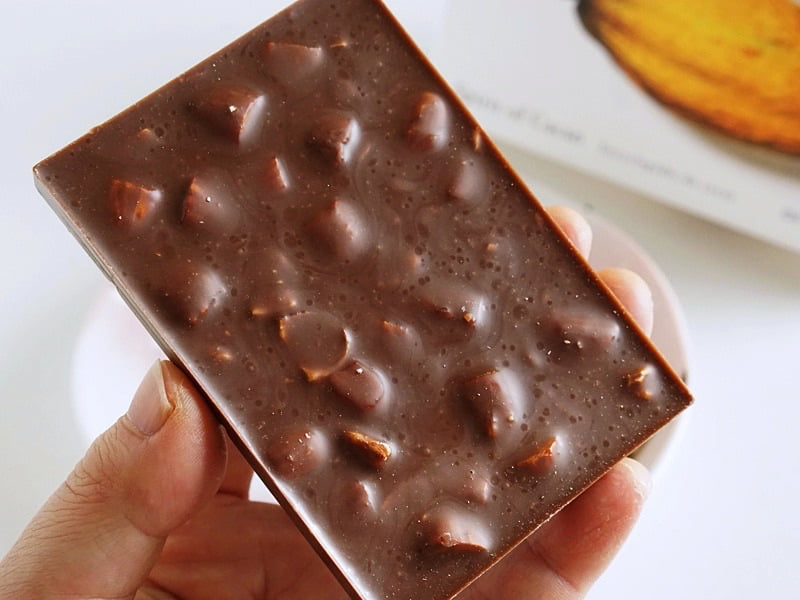 エスコヤマ Encyclopedie du cacao プラリネアマンドアップ