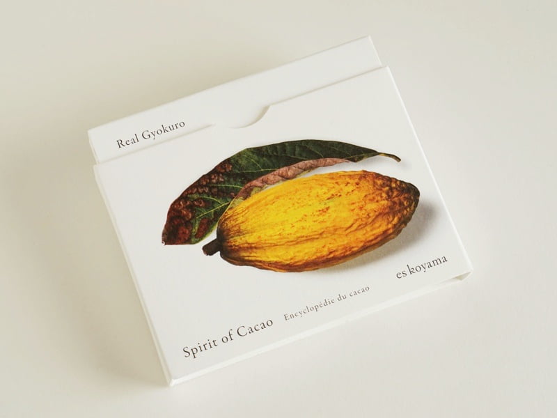 エスコヤマ Encyclopedie du cacao リアル玉露外装