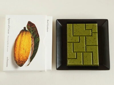 エスコヤマ Encyclopedie du cacao リアル玉露