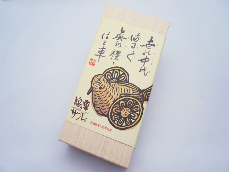 エトワール　鳩車サブレ　外装