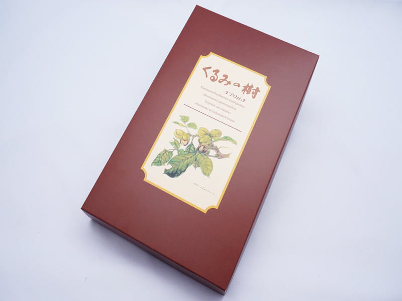 エトワール くるみの樹 外装