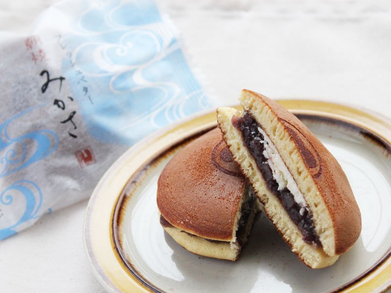 フレッシュバター朝焼きみかさ