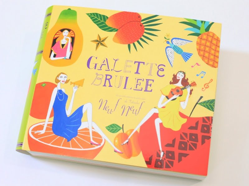 ガレットブリュレ　外装