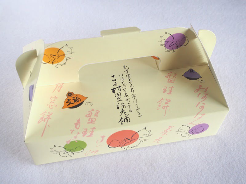 月窓餅 外装写真