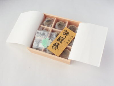 菓子司 山もと ごま餅