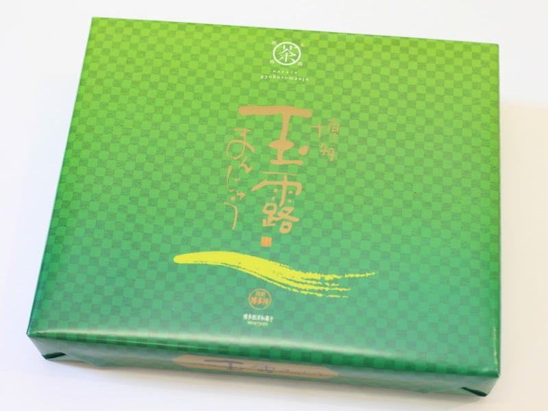 博多玉露まんじゅう　外装