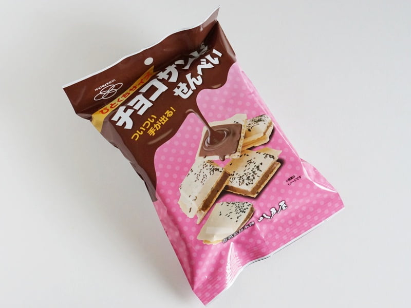 八戸屋 チョコサンドせんべい外装