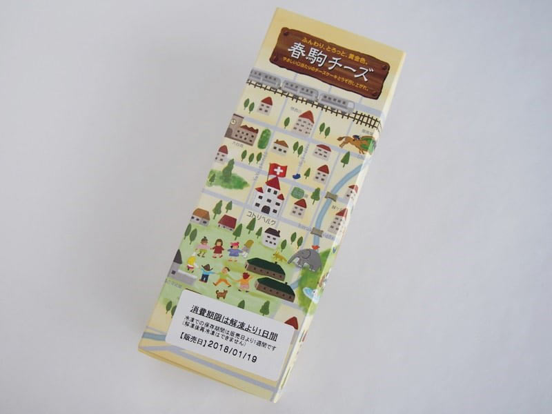 春駒チーズ 外装