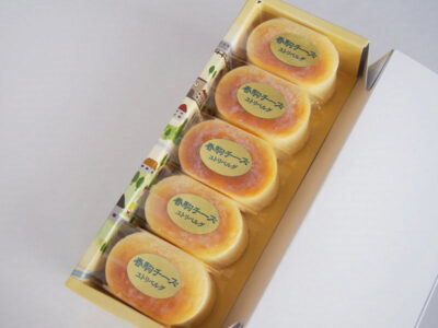 ユトリベルグ 春駒チーズ