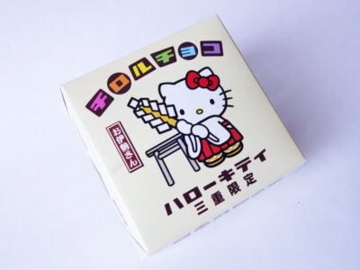 チロルチョコ ハローキティ(三重県限定)