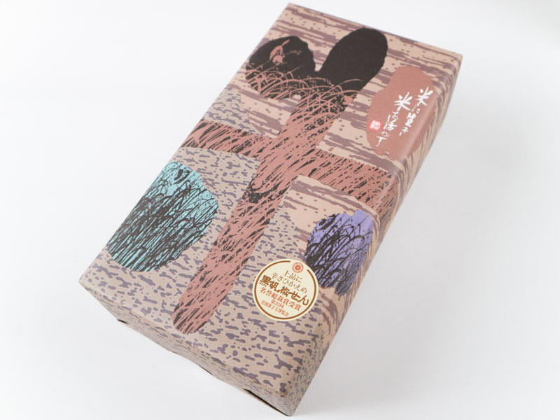 おせんべいやさん本舗煎遊 辛さ控えめ黒胡椒せん 外装