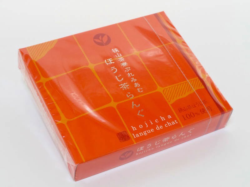 ほうじ茶らんぐ外装