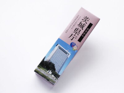 茨城県庁芋羊かん