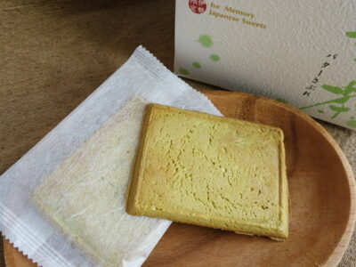 伊勢茶バターさぶれ