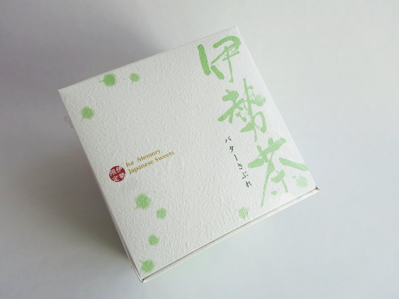 伊勢茶バターサブレ　外装