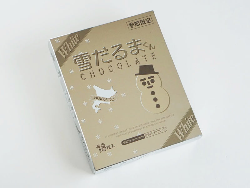 石屋製菓 雪だるまくんチョコレート(ホワイト)外装