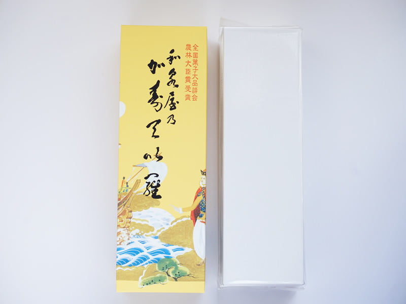 和泉屋　かすてら　開封した写真