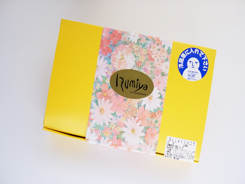 和泉屋　はんじゅくショコラ　外装