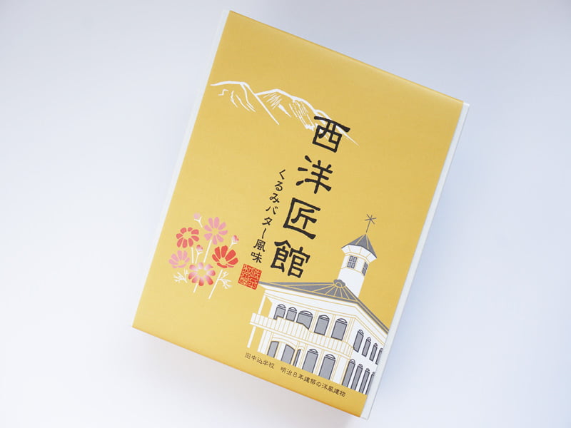 和泉屋 西洋匠館 外装