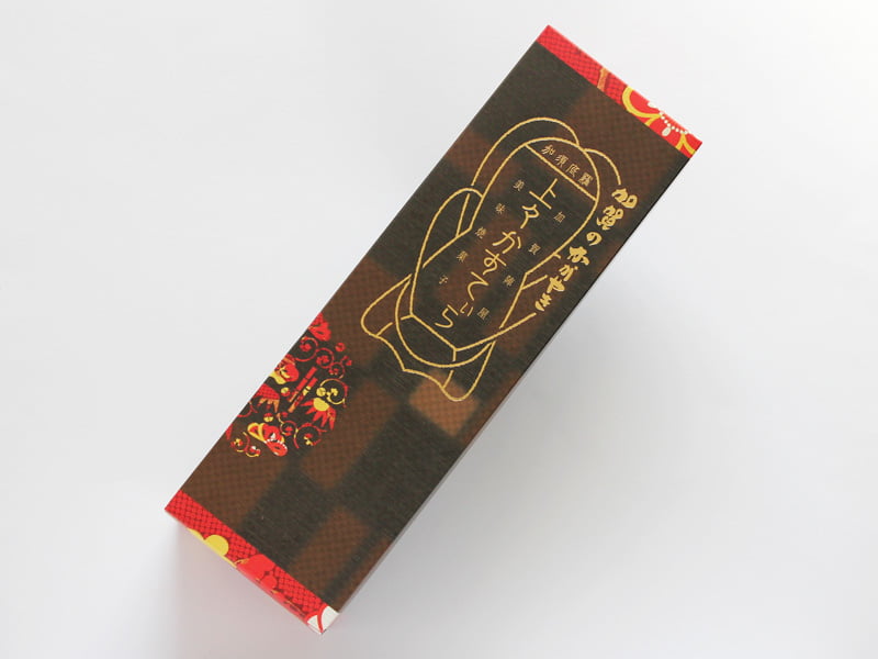 上々かすてぃら 外装