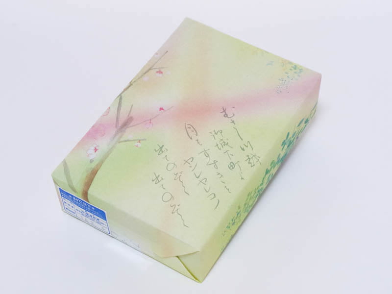 川越ポテト 外装