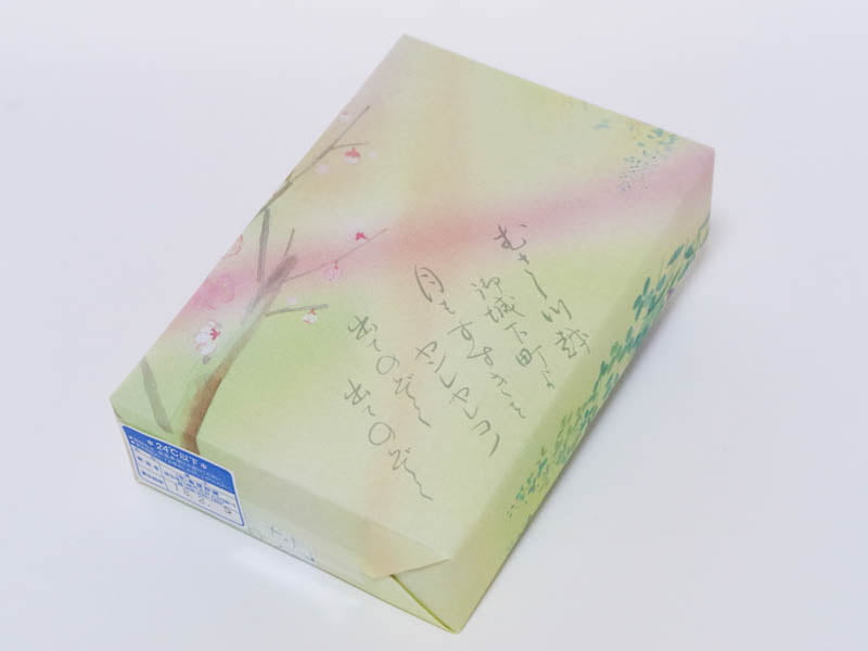 川越ポテトショコラ 外装