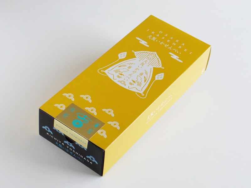 吉屋佳長 大阪いかせんべい外装