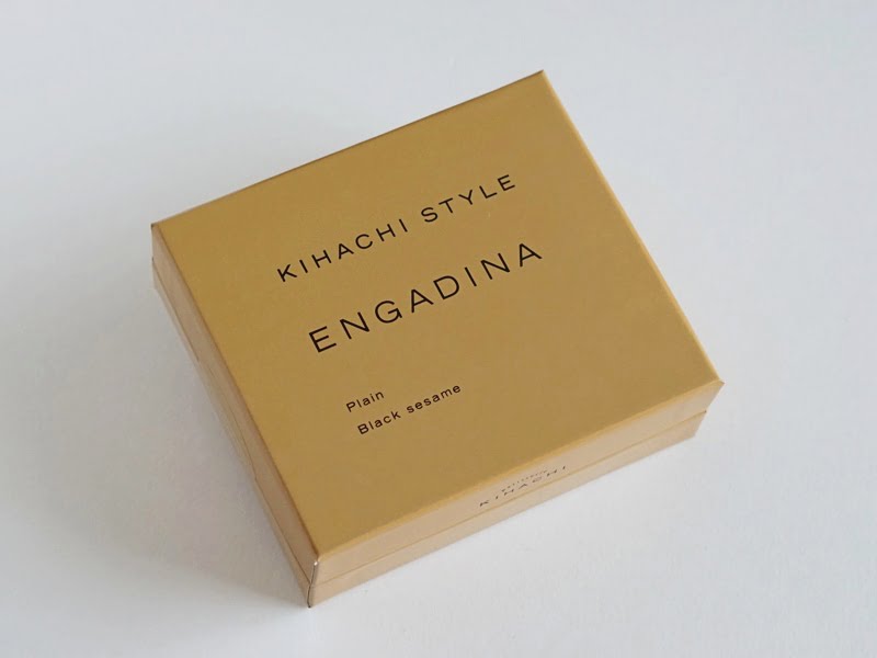 パティスリーキハチ エンガディナー外装