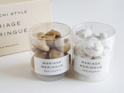 パティスリーキハチ マリアージュムラング