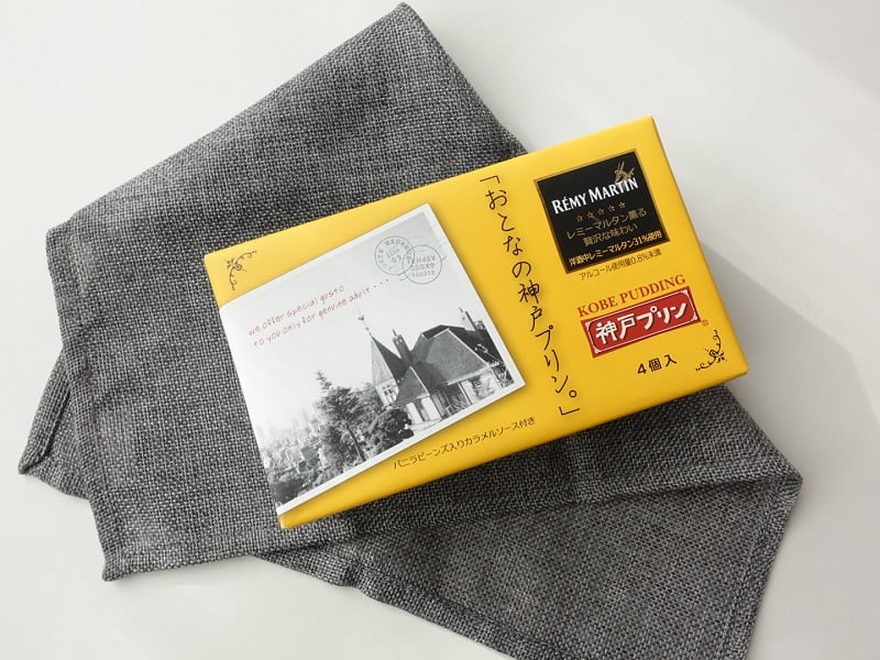 おとなの神戸プリン外装