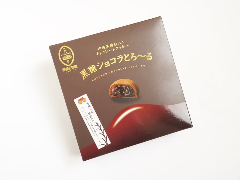 黒糖ショコラとろ～る 外装