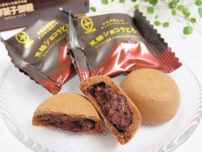 黒糖ショコラとろ～る