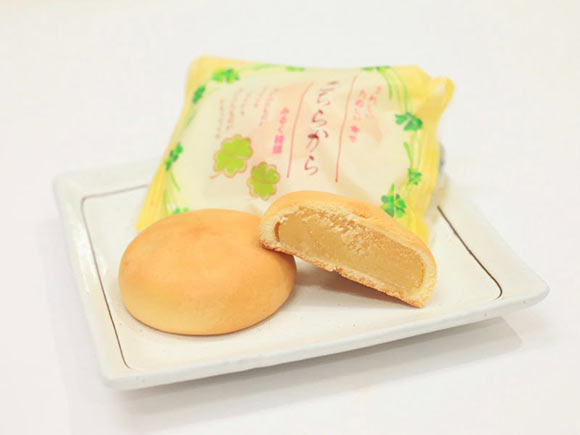 こちらから 中身