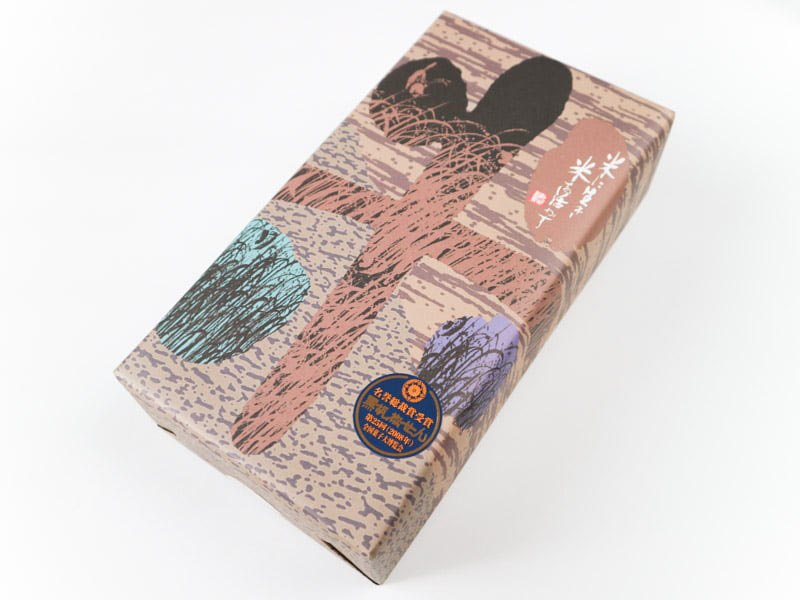 おせんべいやさん本舗煎遊 黒胡椒せん 外装