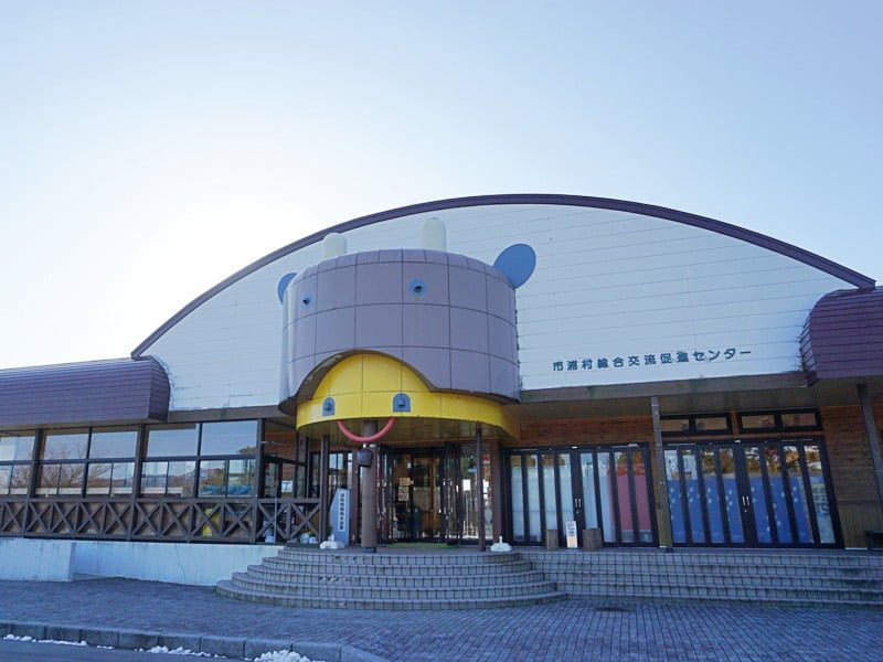 道の駅十三湖高原外観