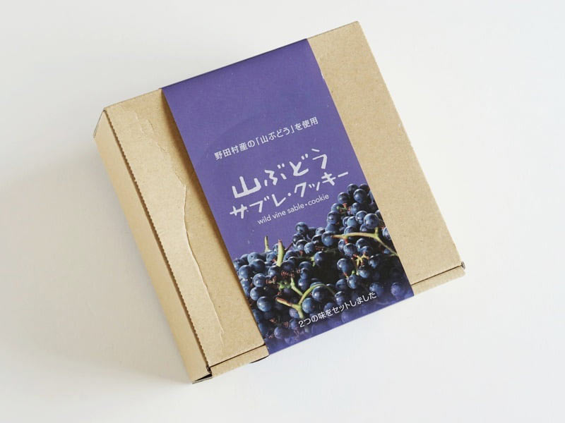 みずき園 山ぶどうサブレ・クッキー外装