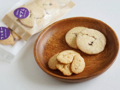 みずき園 山ぶどうサブレ・クッキー